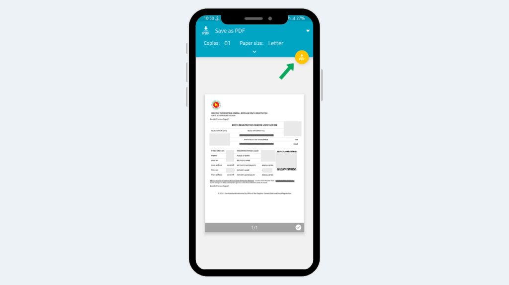 অনলাইনে জন্ম নিবন্ধন যাচাই করার নিয়ম ২০২৬ 10 PDF Download বাটনে ক্লিক করলে জন্ম সনদ যাচাই কপি ডাউনলোড হয়ে যাবে।